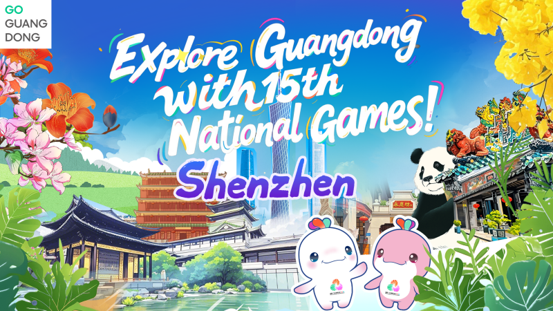 GO Host Cities| Shenzhen, a city with vibrant nature & lifestyle