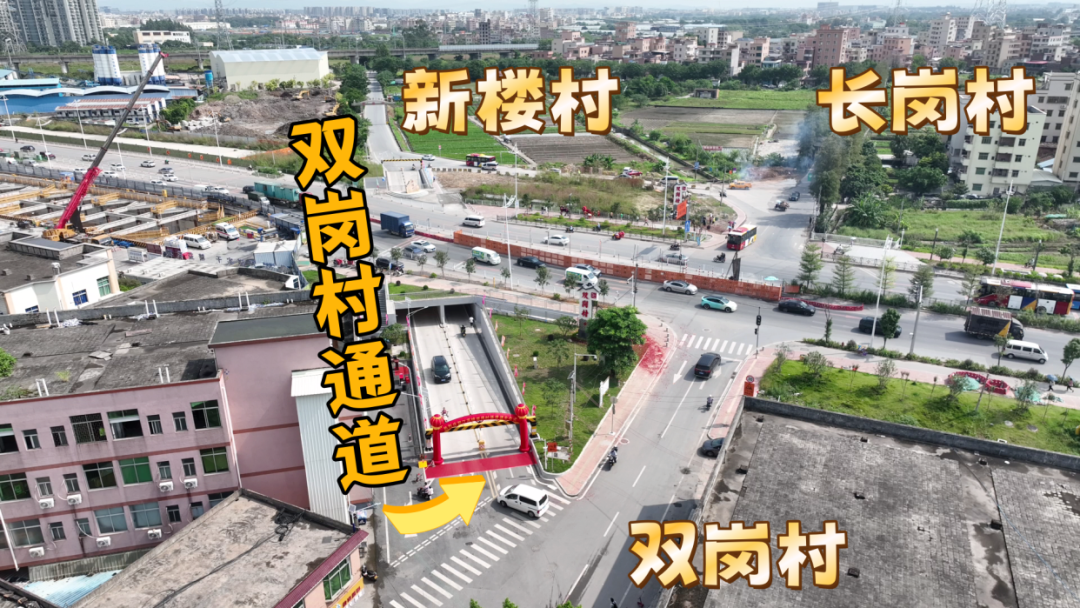 【民意码上说、实事马上办】人大代表聚力打通“堵心”通道，村民出行难题终解决