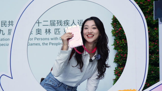 Inside China's 15th National Games MPC