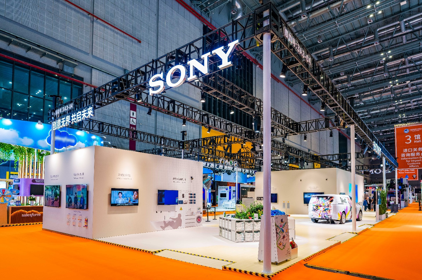 索尼展台全貌