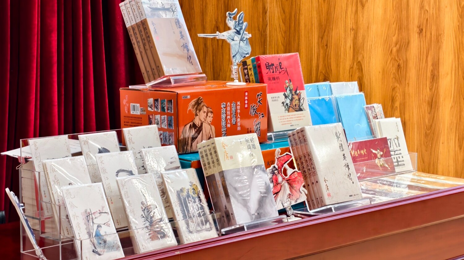 “湾区共读一本书”悦读讲座走进中山，解码金庸小说的家国情怀