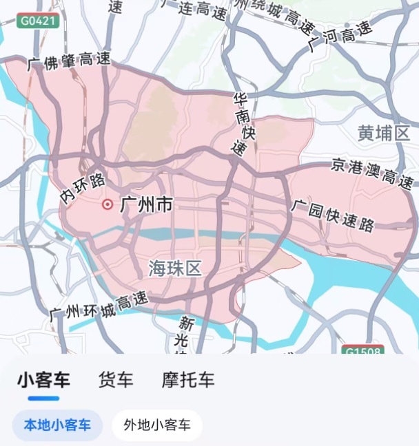 腾讯地图APP显示