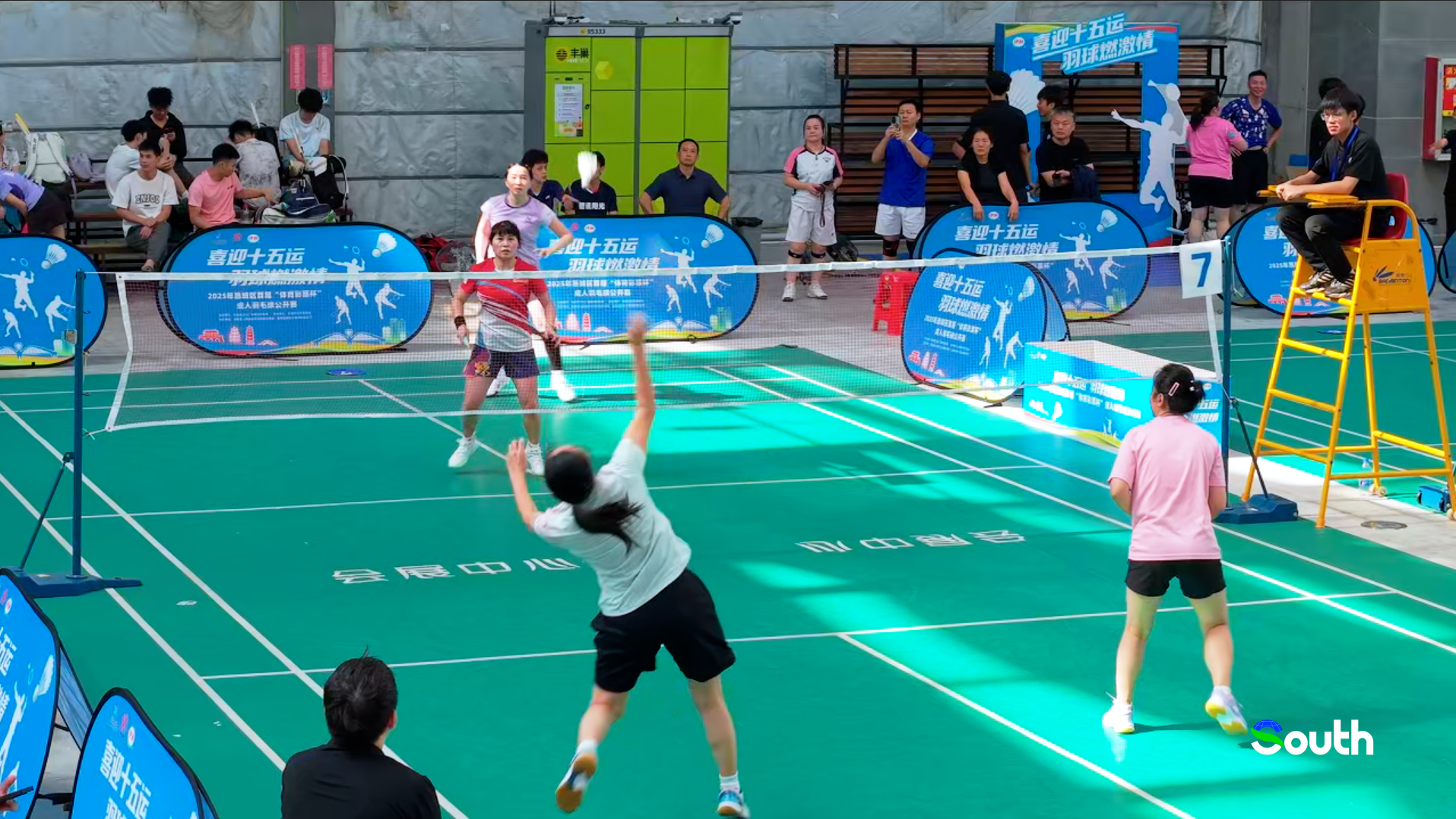 Huizhou hosts badminton open, showcasing city's sporting vitality