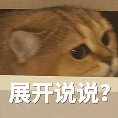 粤省事_20230926_154407.gif