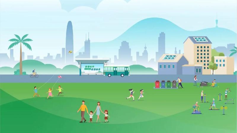 迎接十五运 共筑健康城——爱国卫生运动倡议书请查收