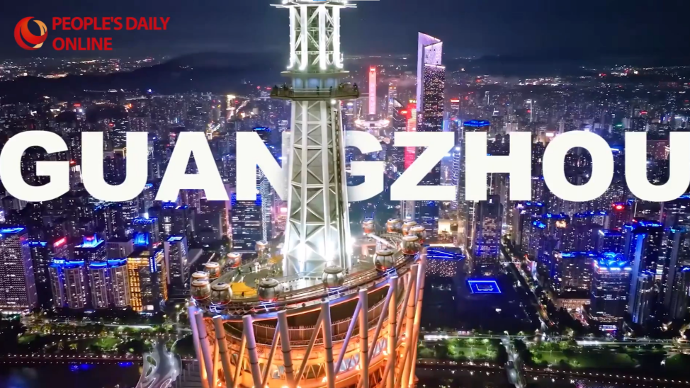 Tales of Cities | Guangzhou: From ancient port to modern sports hub