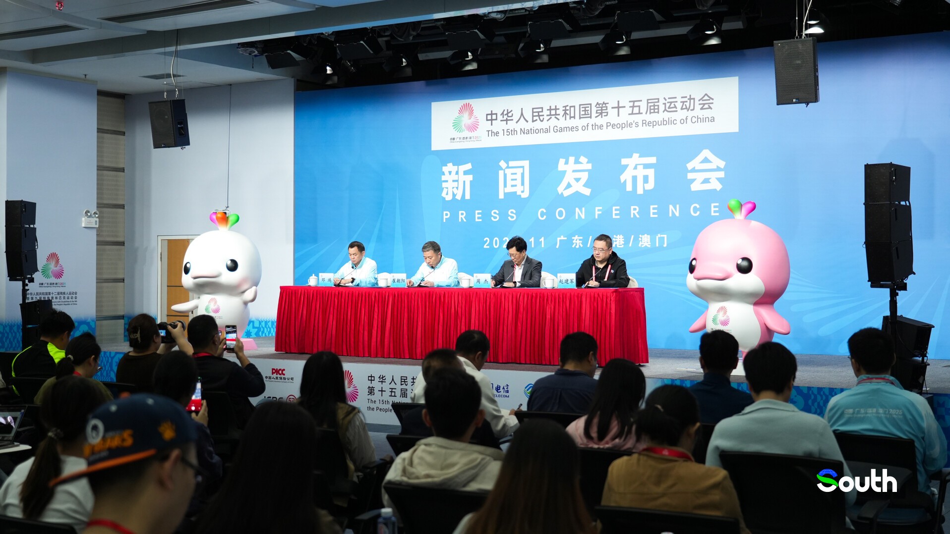 China creates media-friendly National Games with seamless, high-tech services