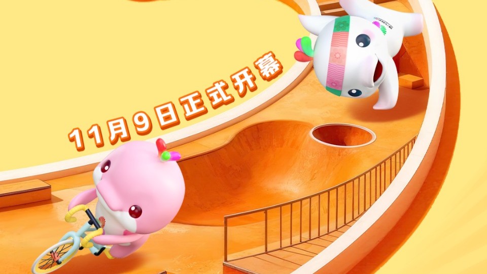 倒计时3天，全运盛会即将启幕，祝愿所有运动健儿勇攀高峰，超越自我，加油！