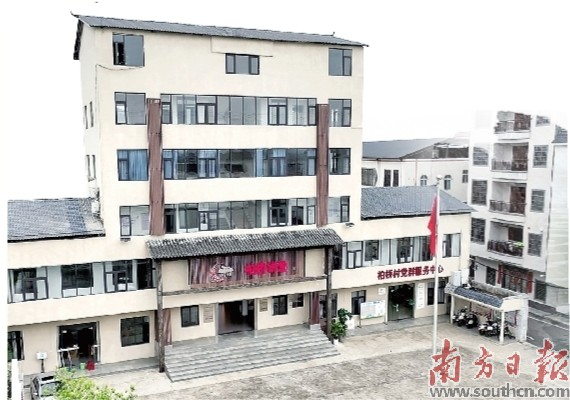 茂名在柏桥村创新开设“柏桥讲堂”。南方日报记者 刘栋铭 摄
