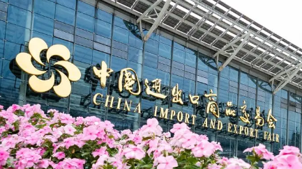 广交会乡村振兴展区对接全球，超230家脱贫地区企业参展