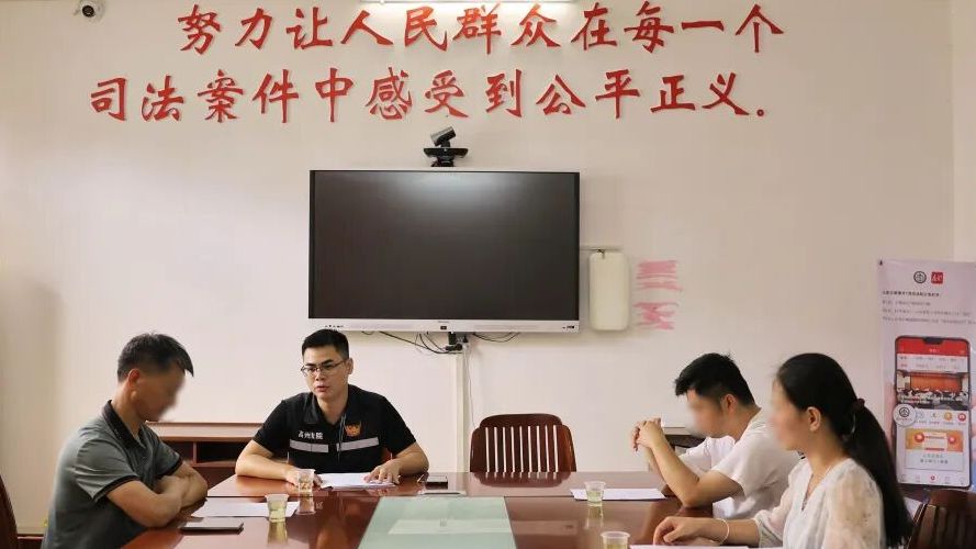 解锁茂名高州基层治理“善治密码”｜“有矛盾纠纷到综治中心”