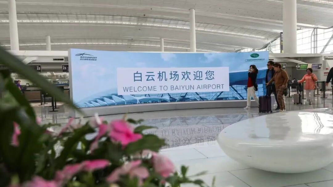 白云机场T3航站楼交通全攻略，多种出行方式任你选