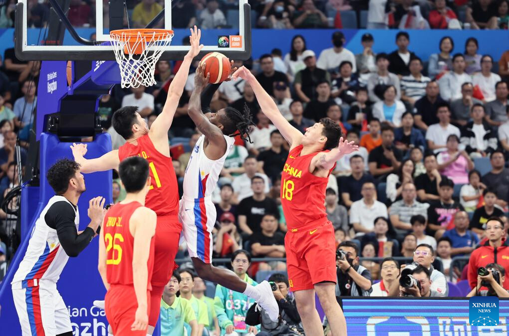 China loses to Philippines in FIBA World Cup-Xinhua