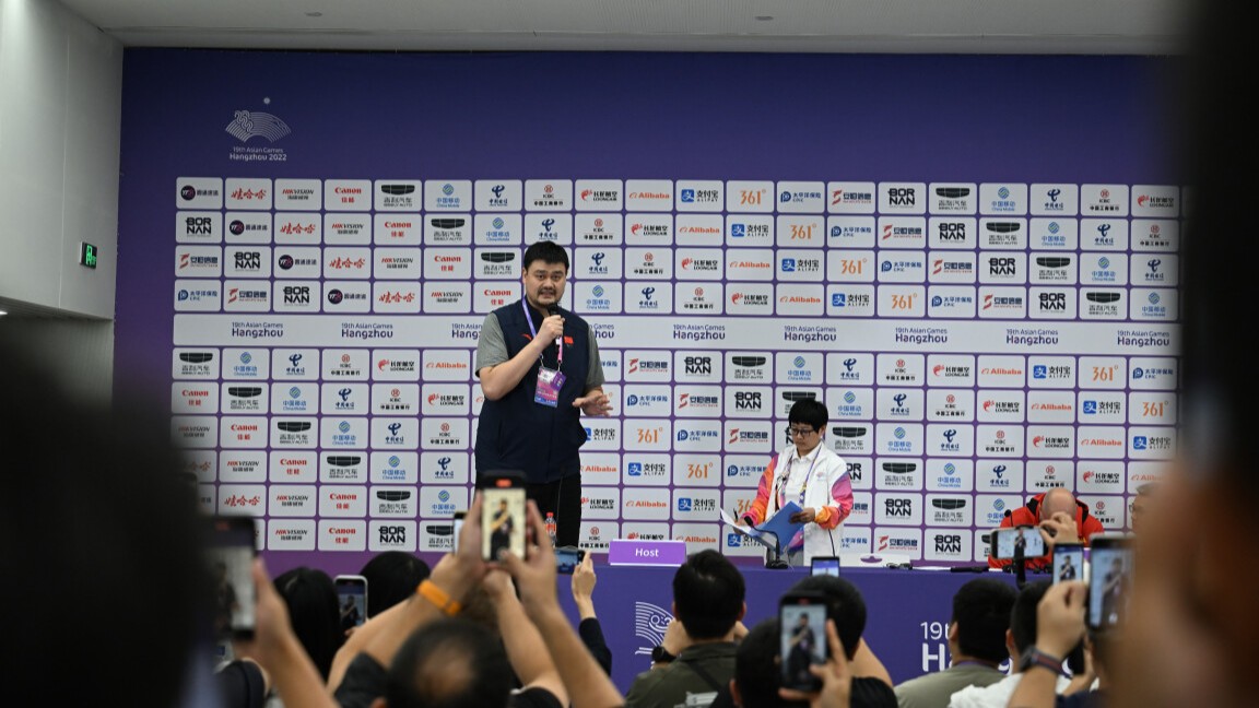 姚明、乔帅、赵继伟等现身男篮赛后发布会，他们这样说