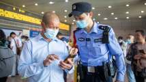 广州南站派出所执勤三队队长刘飞:“处理一次旅客求助,不亚于破一个案子” 广州南站派出所执勤三队队长刘飞:“处理一次旅客求助,不亚于破一个案子”