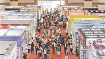 广交会第三期开幕 首次在一二三期均设进口展 广交会第三期开幕 首次在一二三期均设进口展