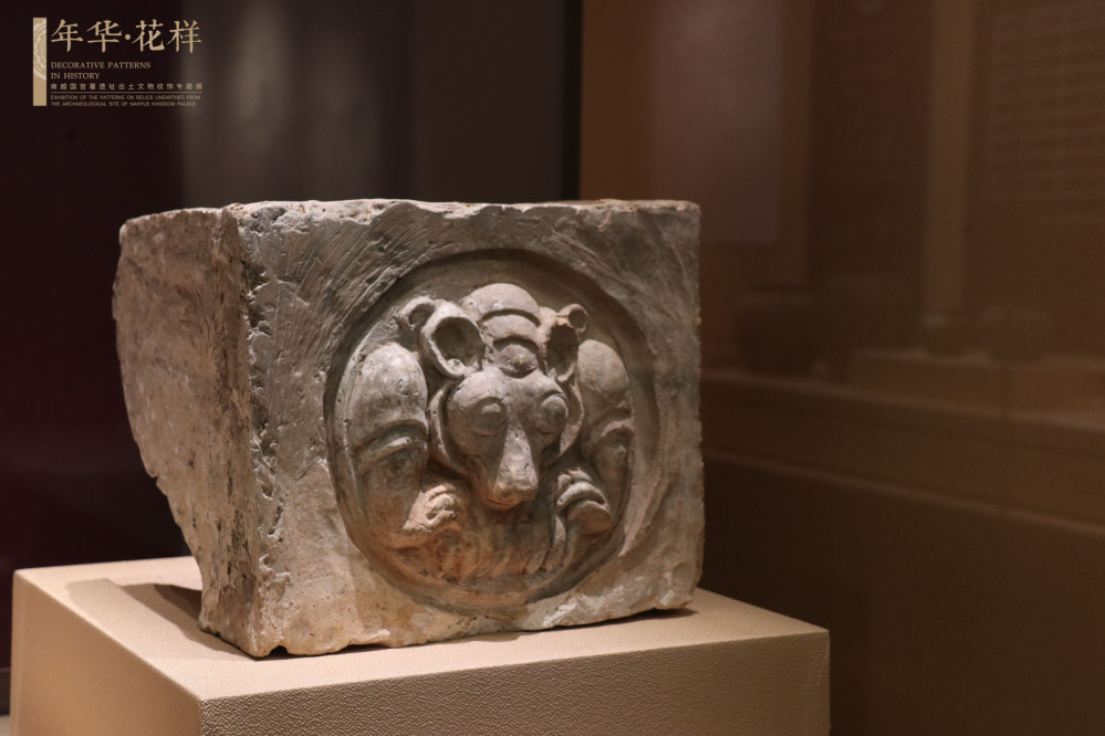 Decorative patterns imbued with Lingnan history on display in Nanyue King Museum
