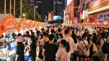 Economic Watch: China's consumption continues to rebound amid swift economic recovery Economic Watch: China's consumption continues to rebound amid swift economic recovery