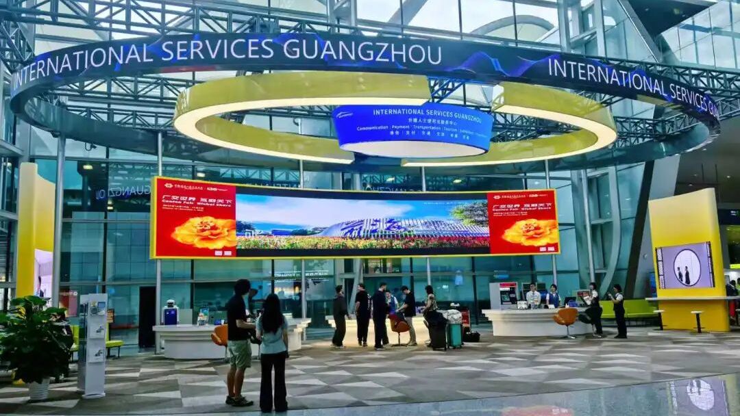 聚焦广交会｜白云机场“航空+展会”服务广交会