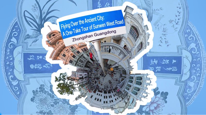 Flying over ancient city: one-take drone shot of Sunwen West Road in Zhongshan