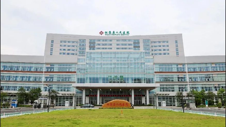 广东省城乡融合典型案例：肇庆市怀集县创新体制机制 打造广东省紧密型县域医共体建设“怀集样板”