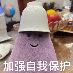 粤省事_20251013_102006.gif