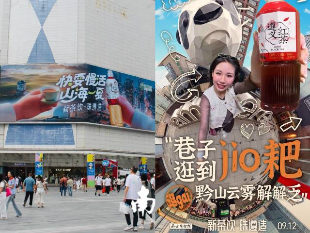 南方农村报 王富迪 拍摄