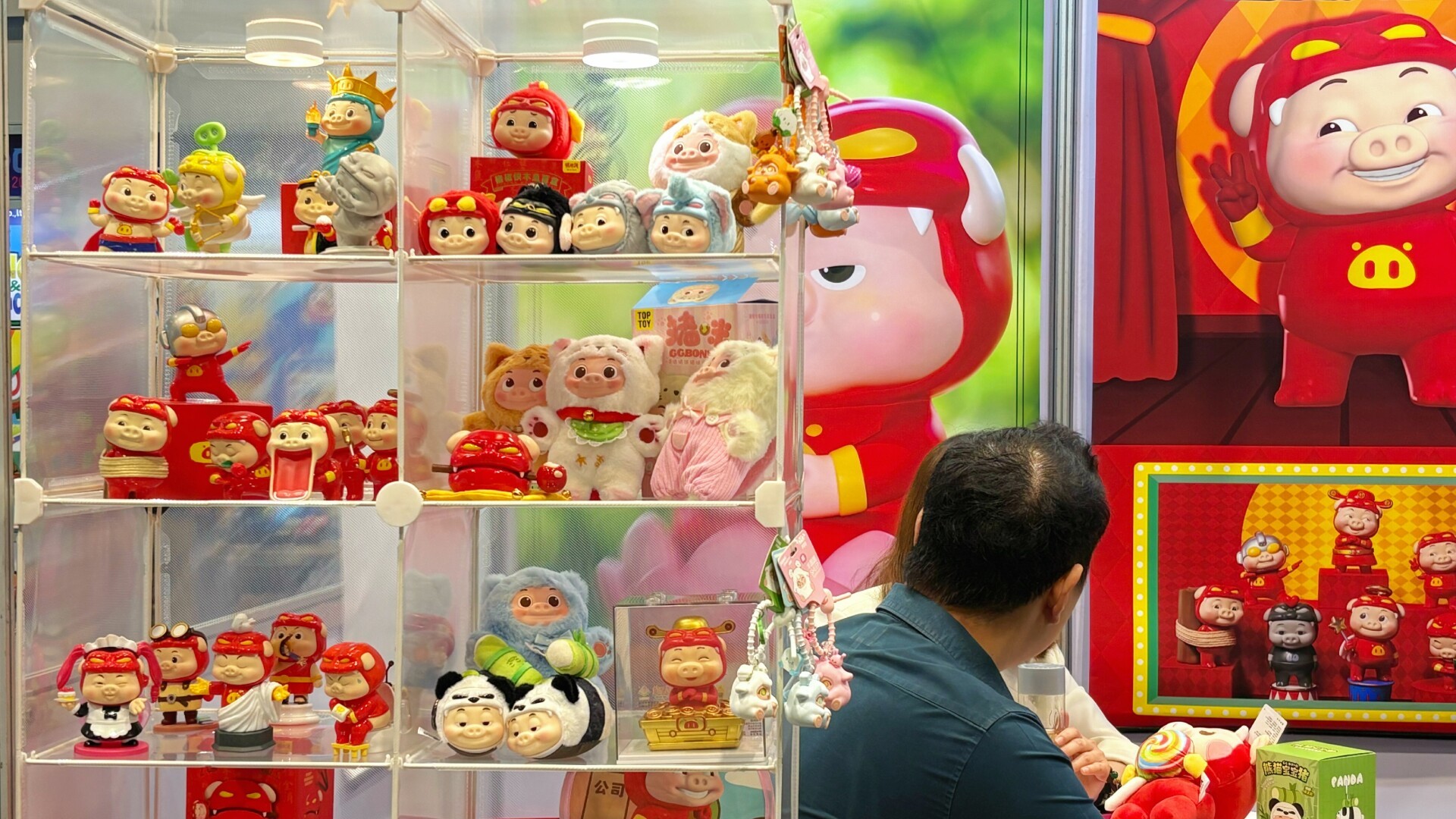 GGBond, an animated red pig from China’s Guangdong, set to enter int'l markets in 2026