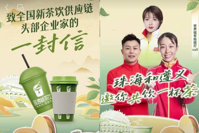 南方农村报 王富迪 拍摄