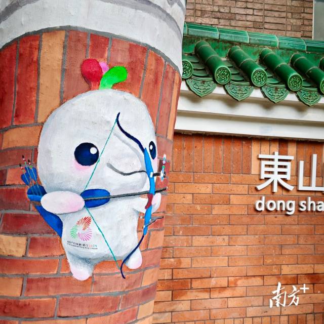 东山口街景美化。