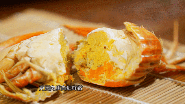 Beyond the ordinary: Jiangmen's blue crabs in peak season​