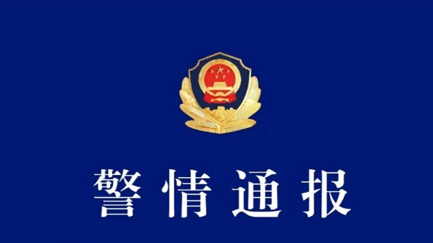 南宁警方通报“男子在医院坠楼死亡”：排除刑事案件