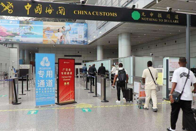 Guangzhou Customs introduces facilitation measures to support 138th Canton Fair