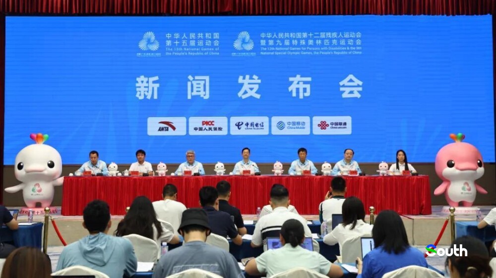 Photo: Nanfang Plus