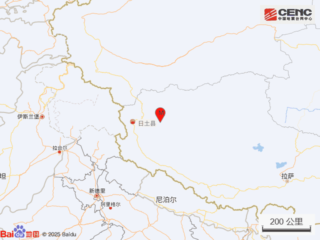 西藏阿里地區(qū)日土縣發(fā)生3.8級地震，震源深度10公里