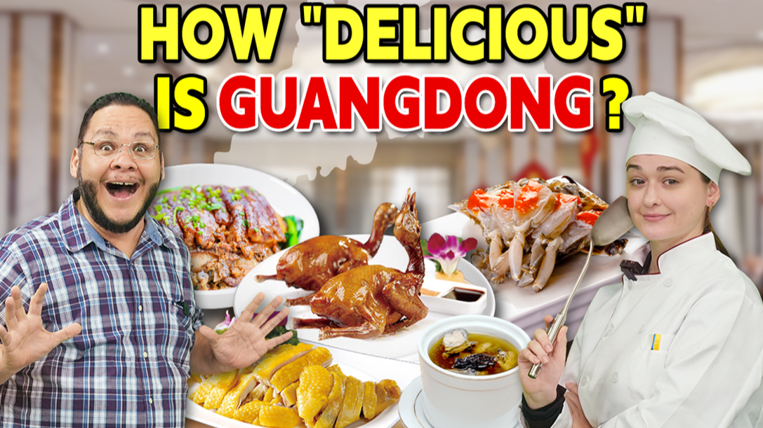Laowai Wonder Why | How 'Delicious' is Guangdong?