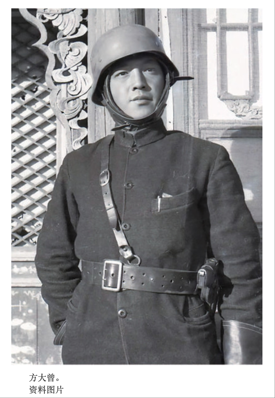 又一新央企成立，首家數(shù)據(jù)科技央企在滬揭牌