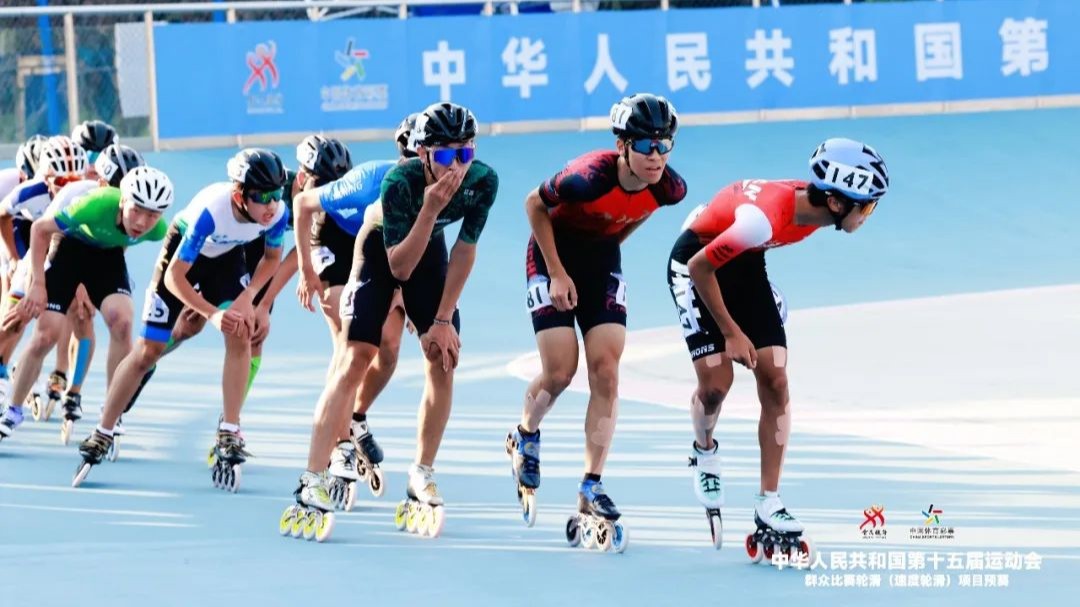 GBA to host upcoming 15th National Games