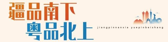 受访者供图