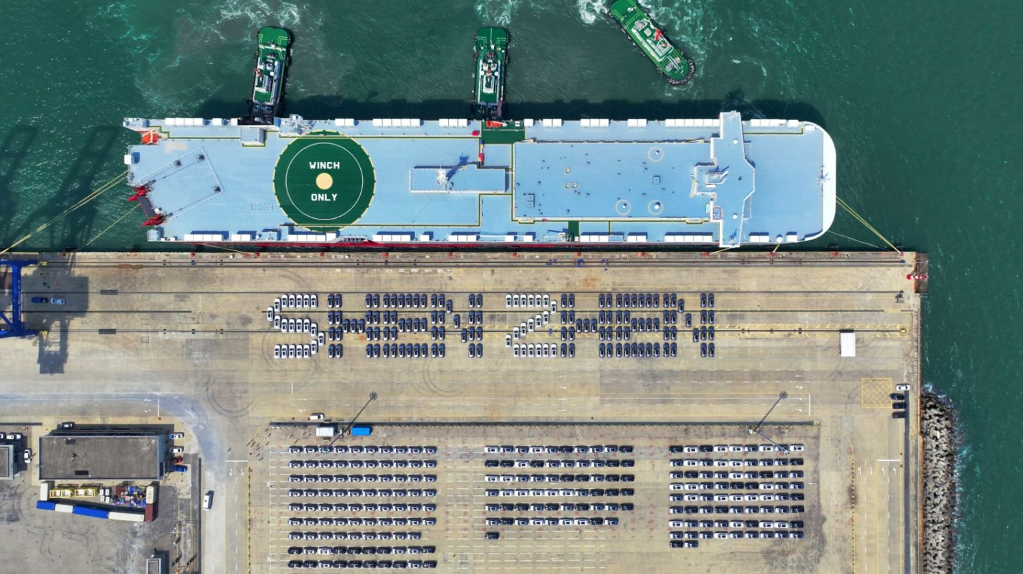 'BYD Shenzhen' completes its maiden transoceanic voyage, delivering over 7,000 NEVs to Brazil
