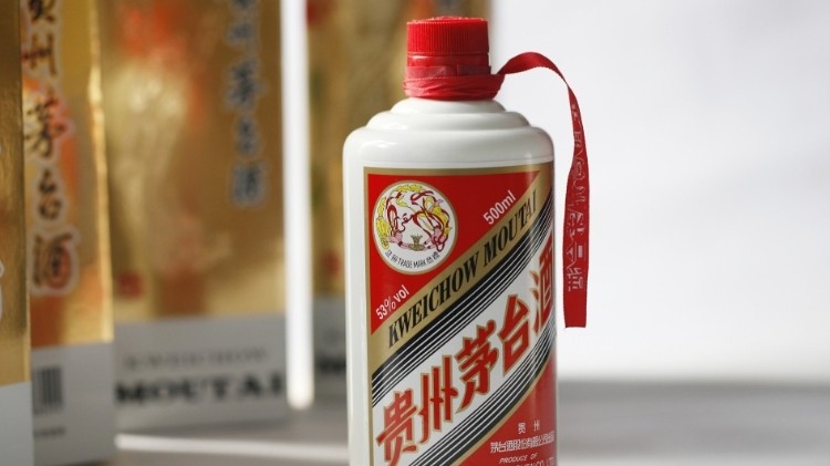 “1169元飞天直供全国开放”？茅台回应：假的｜破谣局