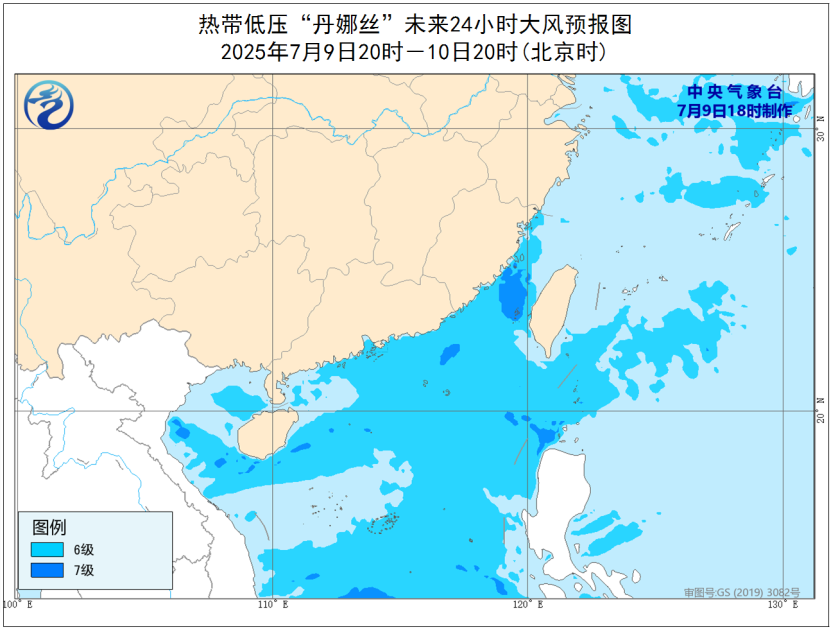 美印太司令稱中方正為收復(fù)臺灣進行全方位演練，國防部回應(yīng)