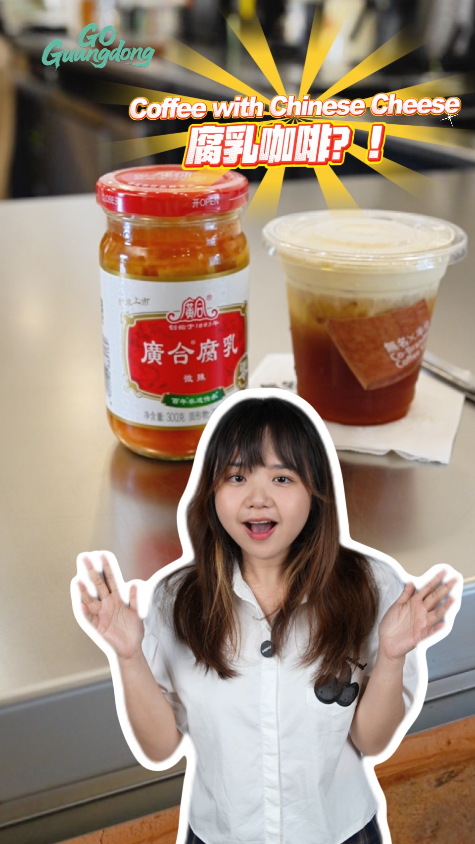 How does coffee with Chinese Cheese taste?