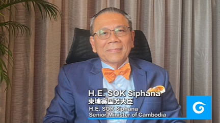 Senior Minister of Cambodia: Complementary cooperation with China creates win-win situation