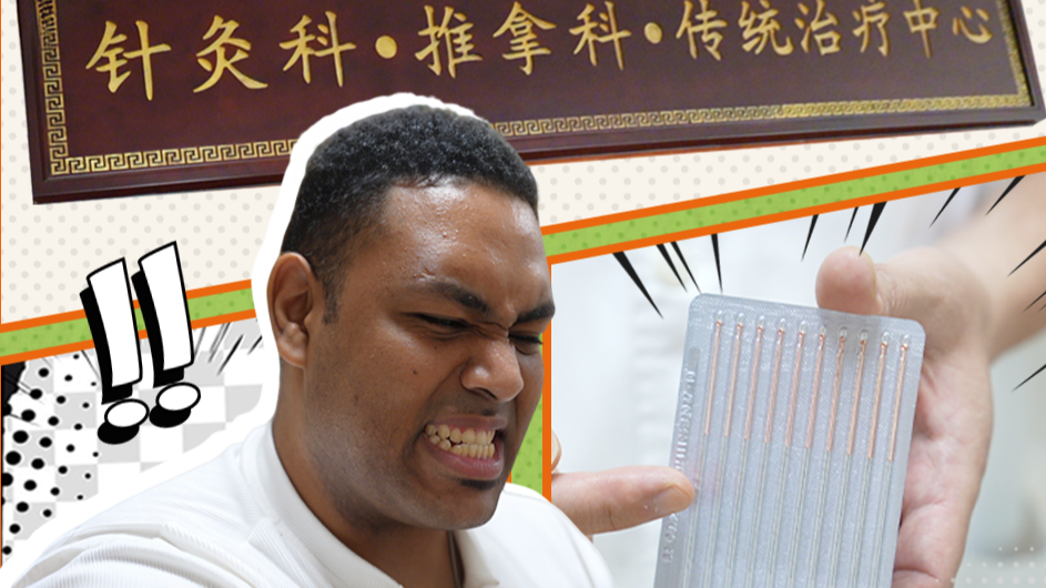 Foreigner makes meme-worthy faces after trying acupuncture!