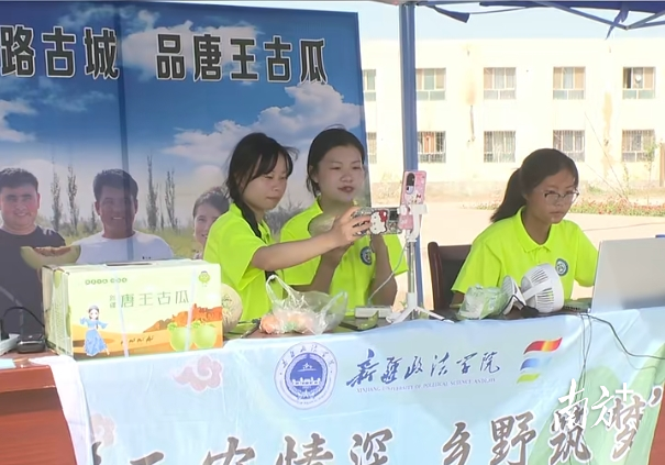 受访者供图
