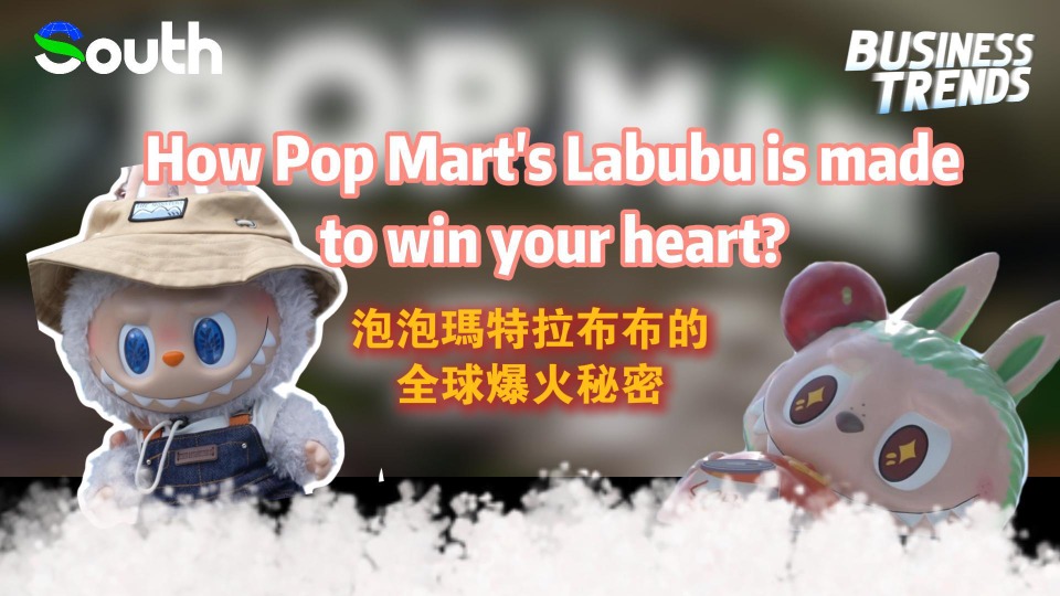 How Pop Mart's Labubu made to win your heart?