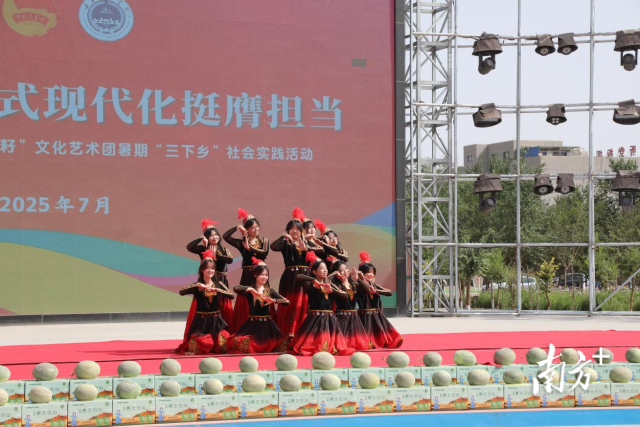 受访者供图
