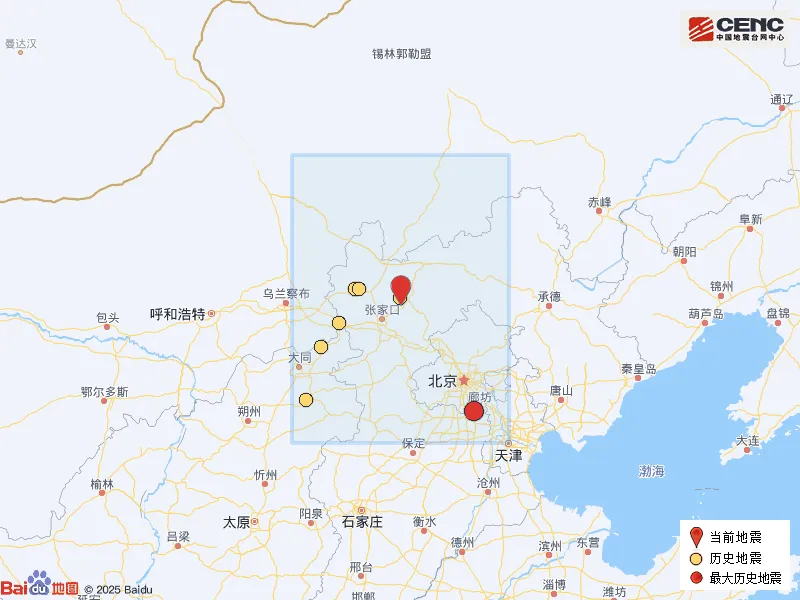 今年8000億元“兩重”建設(shè)項目清單全部下達(dá)完畢