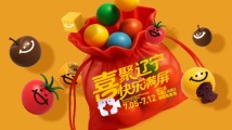 暑期喜剧电影路演!第二届中国(沈阳)喜剧电影周展映活动公布 暑期喜剧电影路演!第二届中国(沈阳)喜剧电影周展映活动公布